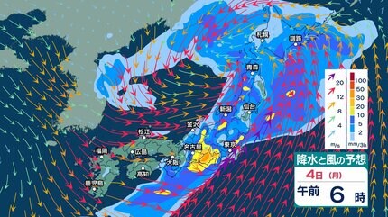 今後の雨 】あす4日にかけて雷を伴い非常に激しい雨が降る恐れ 東日本