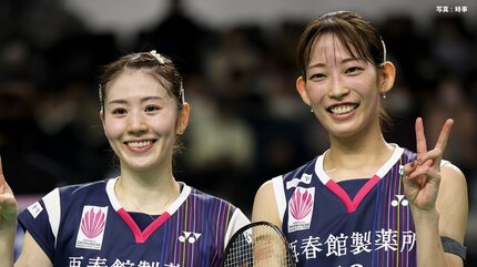 バド“志田千陽＆松山奈未”や高校生女王・宮崎友花など2025年日本代表44