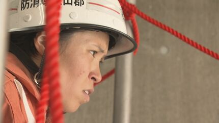 命に関われる仕事って何だろう」救助の頂点目指す隊員 震災機に消防の