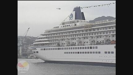 クルーズブームの幕開け「巨大客船クリスタルハーモニー進水」～当時