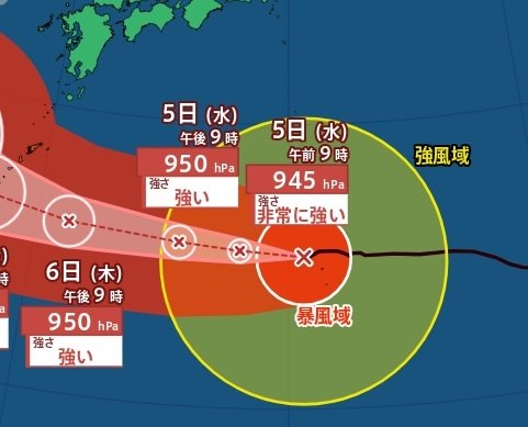 【台風情報】最大瞬間風速60m/s「台風13号（ドルフィン）」沖縄を直撃後、進路は北寄りに　九州への影響は？　今後の進路予想・15日(土)にかけての雨風シミュレーション【気象庁4日21時45分発表】|TBS NEWS DIG