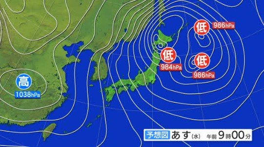 【今季最強寒気・大雪情報】23日夜遅くから断続的に強い雪…東日本上空には氷点下36度以下の強い寒気流入で冬型の気圧配置、長野県北部に大雪警報　|　SBC NEWS | 長野のニュース | SBC信越放送