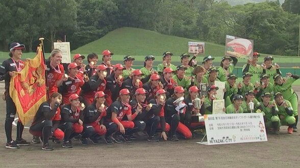 上野由岐子投手も登板「皇后盃 全日本女子ソフトボール」 ビックカメラ高崎が20回目の優勝 | MRTニュース | MRT宮崎放送