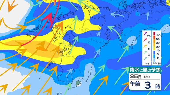 線状降水帯が発生し大雨災害発生の危険度が急激に高まる可能性　九州北部　【雨と風のシミュレーション】　|　富山のニュース｜天気・防災｜チューリップテレビ