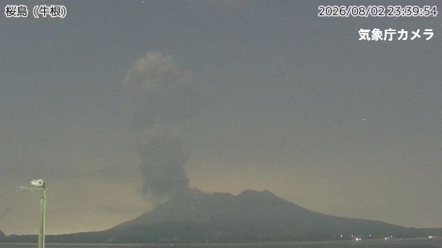 桜島で爆発的噴火、噴煙高さ3000mに　大きな噴石が6合目まで飛散　灰は鹿児島市谷山方向へ|TBS NEWS DIG