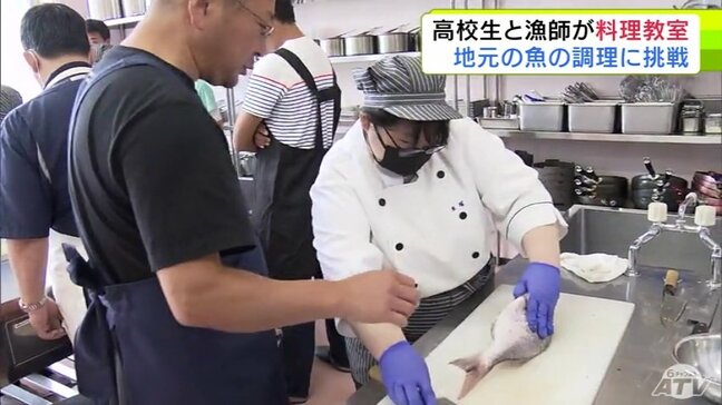 高校生と漁師が一緒に料理教室 「マダイ」や「サーモン」など地元の魚を使って調理に挑戦 料理を食べた感想は…「(漁師たちに)ありがとうと伝えたい」 青森県青森市|TBS NEWS DIG