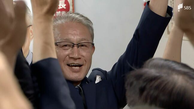 長泉町長選挙 現職の池田修氏が無投票で3選決める=静岡・長泉町|TBS NEWS DIG