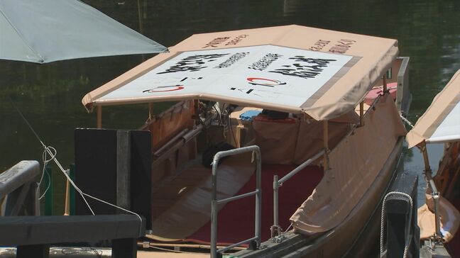 各地で今年一番の暑さ 松江・堀川遊覧船は初めて、暑さで一時運航休止…今年から熱中症対策で運用始めたマニュアルに基づき|TBS NEWS DIG