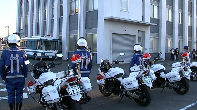丸亀警察署が特別取締まり　交通死亡事故が相次ぎ６人死亡　高齢者を中心に安全確認の徹底などを呼びかける【香川】|TBS NEWS DIG