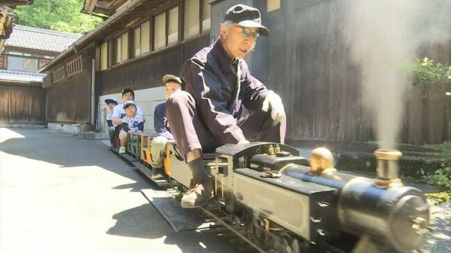 実際に石炭を燃やして走行…石谷家住宅で「ミニSL」初運行　こどもの日で高校生以下は入館無料|TBS NEWS DIG