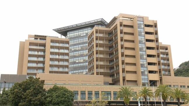 高知医療センター 2014年から11年にわたり「新生児保育管理料」を誤徴収 4700人あまりに約1690万円返還へ|TBS NEWS DIG