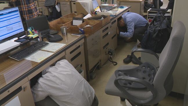 「津波防災の日」身を守る行動を確認 山口県庁でシェイクアウト訓練|TBS NEWS DIG