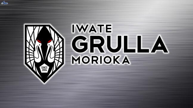 いわてグルージャ盛岡2試合ぶり白星 敵地でヴェルスパ大分を破り今季5勝目 サッカーJFL|TBS NEWS DIG
