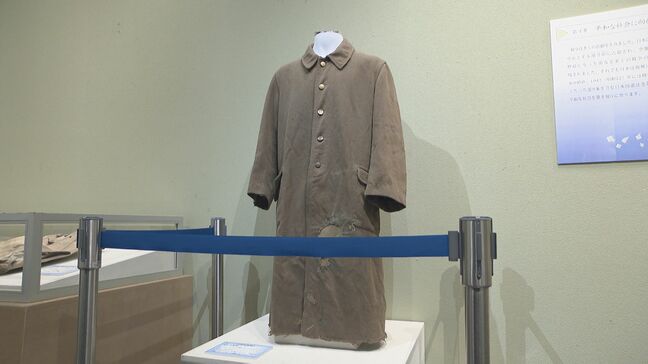 旧日本陸軍のコート、要塞で使用の弾薬箱など公開 「大分の戦争と平和」企画展開催|TBS NEWS DIG