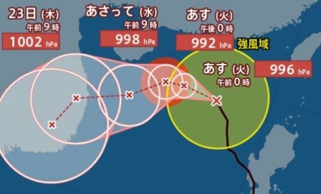 【台風情報】台風24号（フンシェン）21日午後にかけ一時的に勢力強まる…最大瞬間風速40メートル予想　南シナ海で進路を西→南西へと変え23日頃ベトナムへ【雨と風のシミュレーション】|TBS NEWS DIG