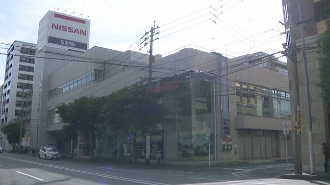 顧客情報2万1000人分が流出「日産福岡販売」　データサーバーが不正アクセス|TBS NEWS DIG