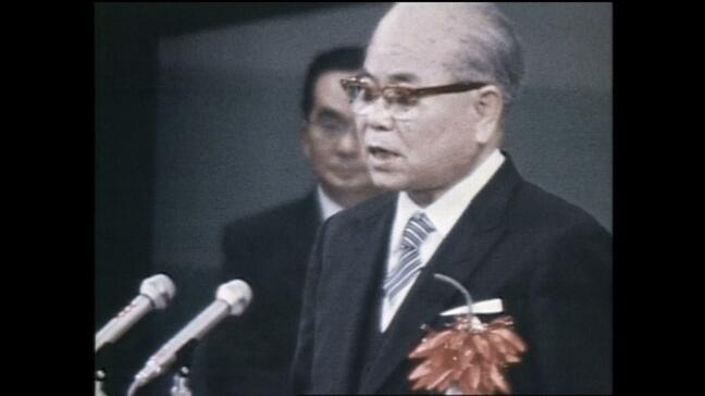 「復帰」から54年 復帰前に描いた沖縄の姿 ほど遠く|TBS NEWS DIG
