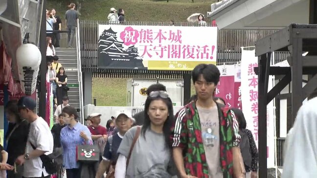 ゴールデンウィークも、やっぱり外国人観光客が活況でした! 熊本で取材してみると・・・|TBS NEWS DIG