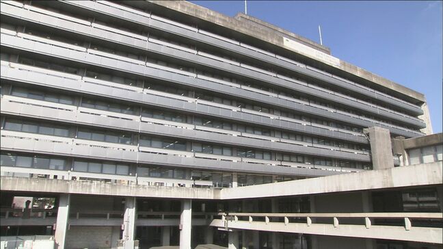 野鳥から高病原性鳥インフルエンザ確認　今シーズン初　大分|TBS NEWS DIG