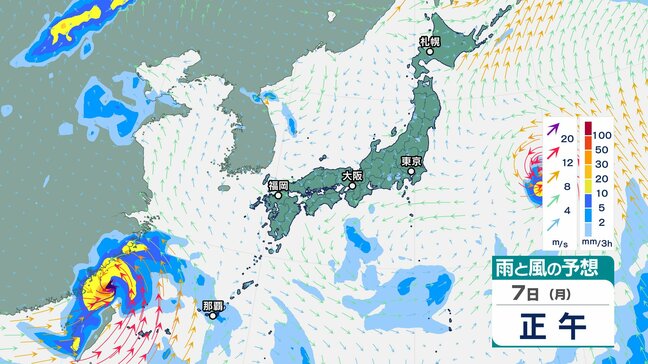 【ダブル台風情報】台風4号の進路は台湾海峡へ 日本への影響は… 7日にかけ勢力拡大の見込み 【雨と風 シミュレーション】台風3号は本州の東を北上|TBS NEWS DIG