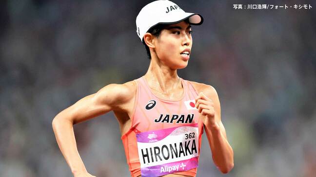 女子10000m 強風と豪雨で異例のレース途中で中断 廣中璃梨佳・矢田みくに出場 【陸上・アジア選手権】|TBS NEWS DIG