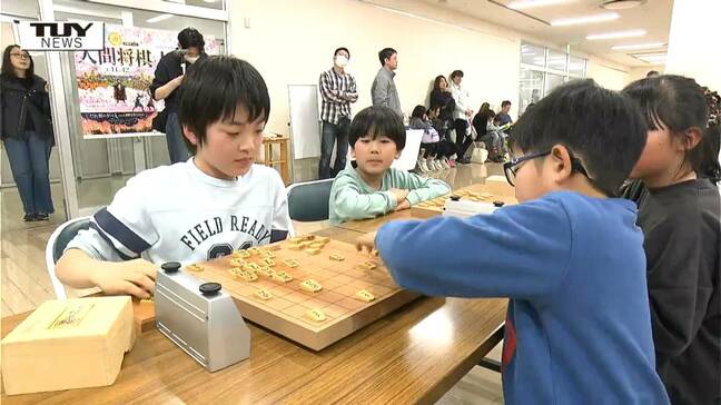 悔し泣きする子も…大人顔負けの真剣勝負！天童市で子ども将棋大会開かれる|TBS NEWS DIG