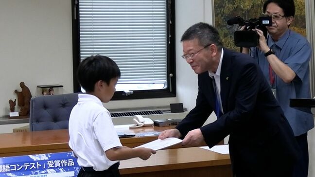 熱中症への注意を呼びかける標語コンテスト　入賞した6人に賞状と副賞【岡山・倉敷市】|TBS NEWS DIG