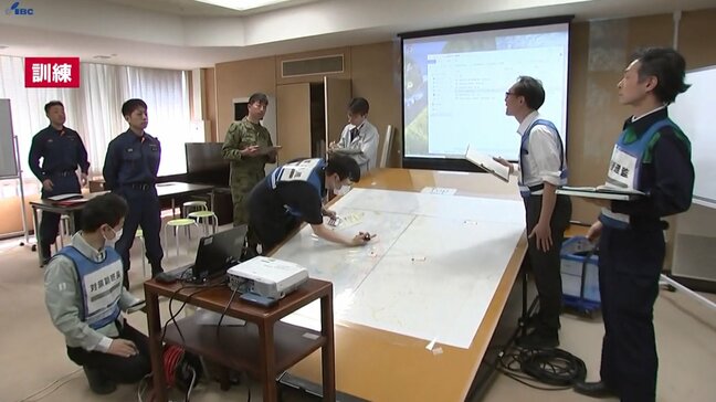 記録的な大雨が降った想定で災害対策本部を立ち上げ、情報を集約する訓練実施 盛岡市|TBS NEWS DIG