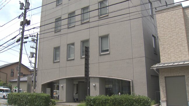 選挙区支部長の結論は出ず　25日までに再度、総務会を開催へ　田畑裕明衆院議員「政治とカネ」の問題で支部長は空席　自民党富山市連|TBS NEWS DIG