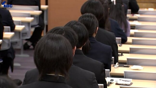 大学入学共通テスト始まる 岩手県内でも約4000人が受験|TBS NEWS DIG