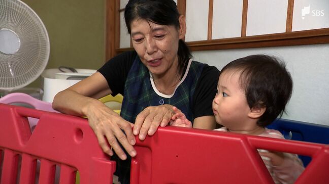 高市早苗総理の「少子化対策」に現場から期待と課題の声 ベビーシッター支援や病児保育減税は…=静岡|TBS NEWS DIG