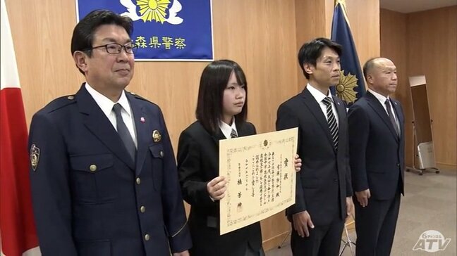 「大切な命を守る」テーマの作文コンクールで青森市の高校生が『警察庁長官賞』に|TBS NEWS DIG