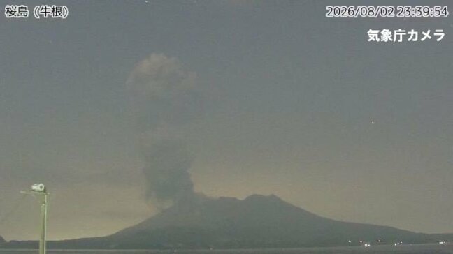 桜島で爆発的噴火、噴煙高さ3000mに 大きな噴石が6合目まで飛散 灰は鹿児島市谷山方向へ|TBS NEWS DIG