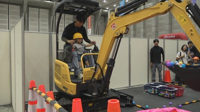 仕事体験が人気 「やまなしこどもの城フェスタ」にぎわう|TBS NEWS DIG