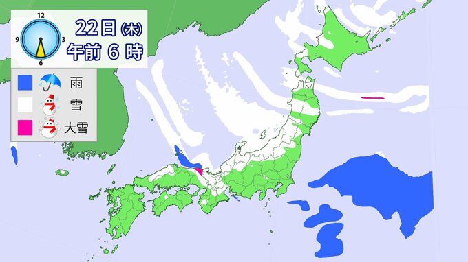 【大雪シミュレーション】20日午後6時から23日午後6時まで　特に22日は東北地方南部から山陰にかけて降雪が強まるおそれ　|　福岡のニュース｜RKB NEWS｜RKB毎日放送