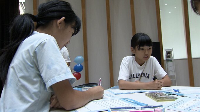 「おかやまキッズマネーランド」子ども達がお金の役割や仕組みについて楽しく学ぶ|TBS NEWS DIG