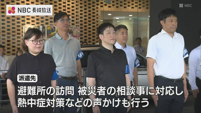 熊本地震の被災者に寄り添い活動　長崎県警「被災者支援部隊」被災地へ向け出発|TBS NEWS DIG