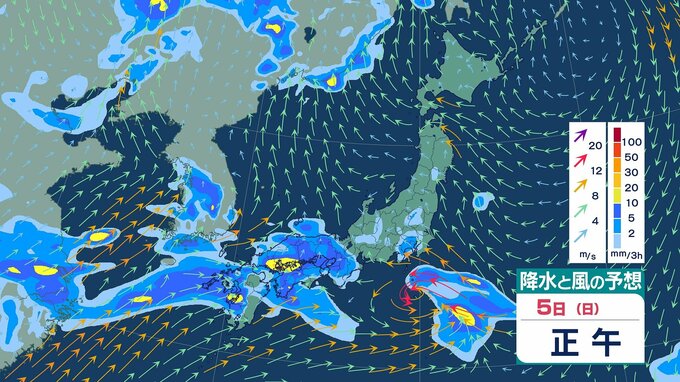 【大雨情報】線状降水帯発生の可能性も！九州北部地方で“雷伴う激しい雨”6日朝にかけて、梅雨前線の影響で…24時間予想降水量は多いところで150ミリの予想「土砂災害などに厳重に警戒を」今後の雨と風のシミュレーションは？　|　山口のニュース・天気・防災｜tys NEWS｜ｔｙｓテレビ山口
