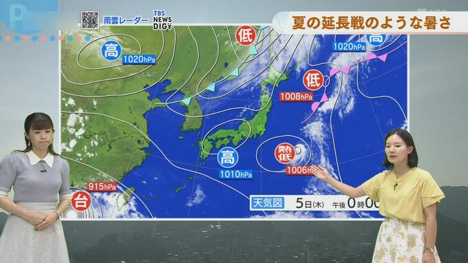 台風12号発生　日本のはるか南の海上にも大きな雲の塊が２つ　台風へ発達する可能性も（5日午後5時現在）|TBS NEWS DIG