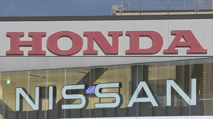 トランプ関税回避へ　ホンダ・日産、生産拠点をアメリカにシフト　米向けシビックHVは埼玉県の生産終了へ