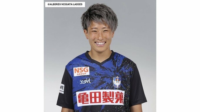 パリ五輪のメンバー入りに向けた最後のキャンプへ　アルビレックス新潟Ｌ GK平尾知佳選手　なでしこジャパン スペイン遠征メンバーに選出　|　新潟のニュース・天気｜BSN NEWS｜BSN新潟放送