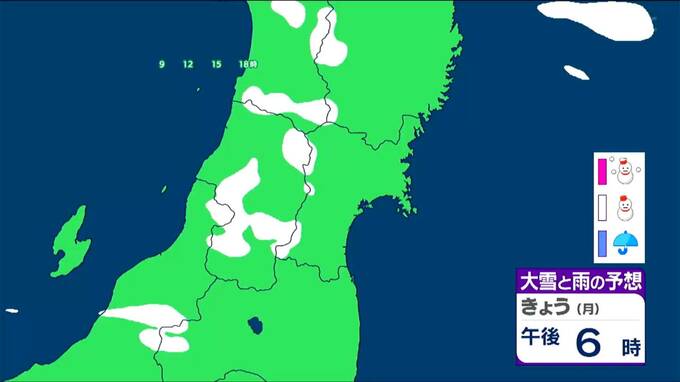【26日宮城の天気】今季一番の冷え込み3年ぶりに仙台でー6℃記録【雨・雪雲シュミレーション掲載】路面凍結おそれスリップに警戒を　tbc気象台|TBS NEWS DIG