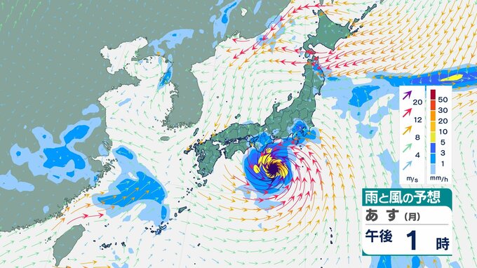 「台風7号」15日に東日本や西日本にかなり接近し、上陸するおそれ　JR西日本　14日始発・東京駅発着の「サンライズ出雲」「サンライズ瀬戸」運転取りやめ　|　BSSニュース | BSS山陰放送