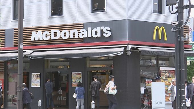 日本マクドナルド　通期業績予想を上方修正