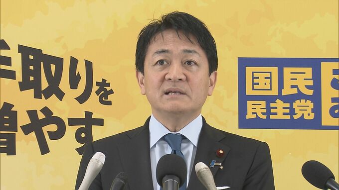 国民・玉木代表「削減にあわせて選挙制度そのものに議論を」