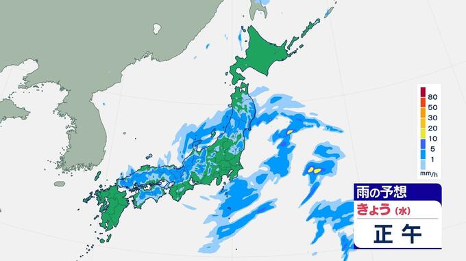 四国の上空に氷点下30℃以下の強い寒気 暴風・高波に警戒を 　|　愛媛のニュース - Nスタえひめ｜あいテレビは6チャンネル