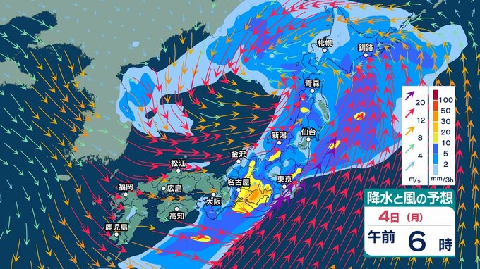 【 今後の雨 】あす4日にかけて雷を伴い非常に激しい雨が降る恐れ　東日本～西日本では土砂災害などに注意・警戒【ゴールデンウィークの天気・8日(金)午後3時まで雨シミュレーション・3日正午時点】|TBS NEWS DIG