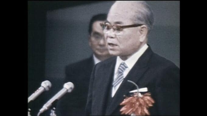 「復帰」から54年 復帰前に描いた沖縄の姿 ほど遠く|TBS NEWS DIG