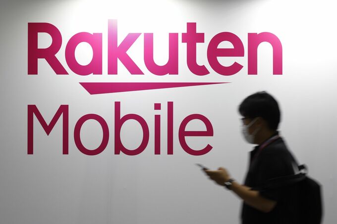 楽天Ｇ、100株保有で「楽天モバイル」１年間無料－株主優待継続