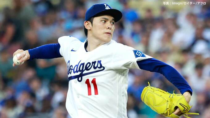 佐々木朗希が5勝目！7K快投一転6回に2失点も好救援でリード守る　打線は大谷翔平欠場もラッシング3ランなど援護　ド軍連勝|TBS NEWS DIG